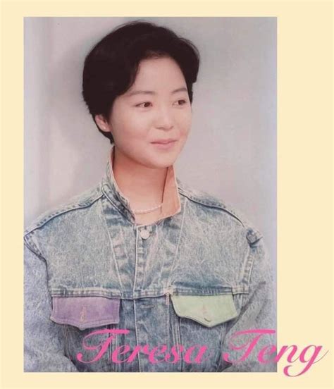 Vanesa Montacuto Deng Lijun Teresa Teng