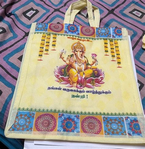 Printed Handled Eco Friendly Jute Gift Bags At Rs Piece In Chennai