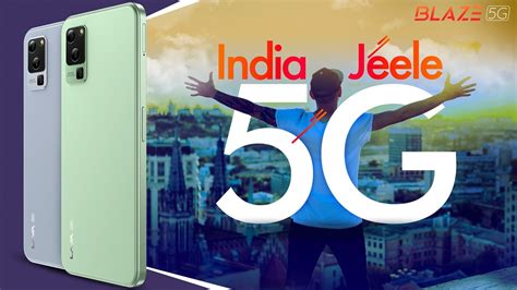 15000 रुपये से कम दाम में आते हैं ये 5g Phone इनमें हैं दमदार फीचर्स