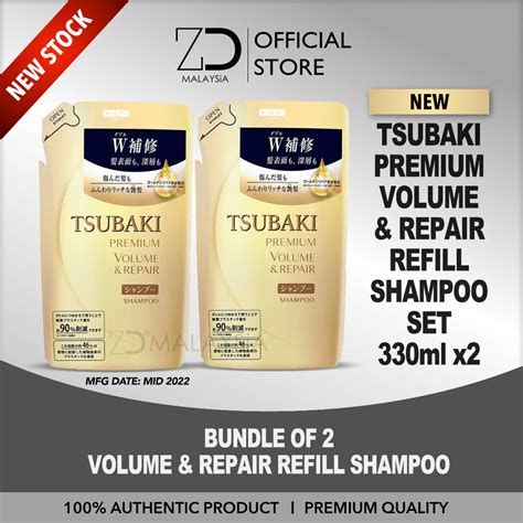 Bundle Of Tsubaki Premium Volume Repair Refill Shampoo Set Ml