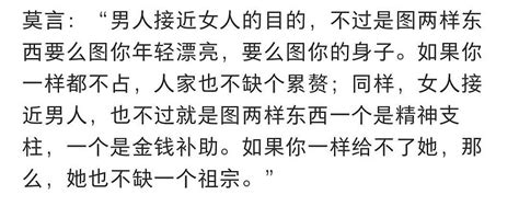 生命的意义 「意义」：简单而言，就是为一件事情给予存在的理由或说明其价值之处。「人生的意义」：就是人活着的理由或者人生有何价值的问题 雪球