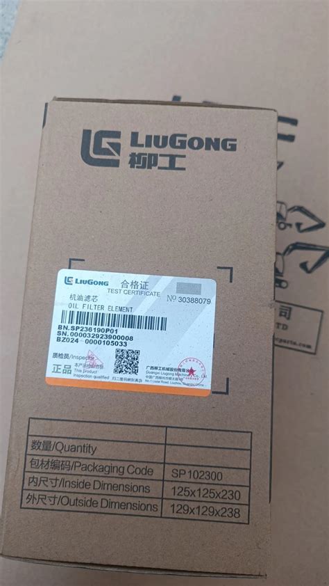 Liugong Genuine Excavator Wheel Loader Parts Sp236190 Oil Filter