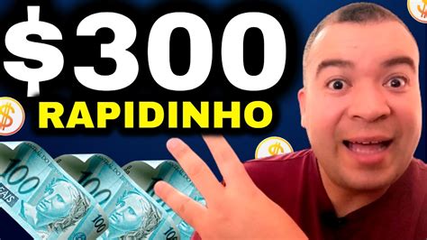 GANHE 300 RÁPIDO NOVO SITE PAGANDO DÓLAR EM MINUTOS Como ganhar