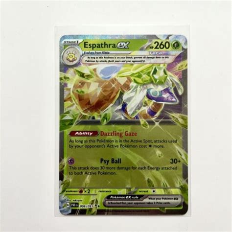 Espathra Ex 006091 Double Rare Holo Paldean Fates Pokemon Tcg Card