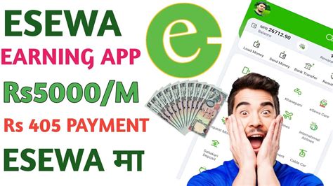 New Esewa Earning App Rs Payment Esewa Khalti Impay