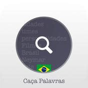 Ca A Palavras Brasil Cidades Times Celebridades E Mais Games