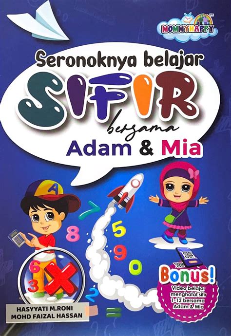 Seronoknya Belajar Sifir Bersama Adam Mia