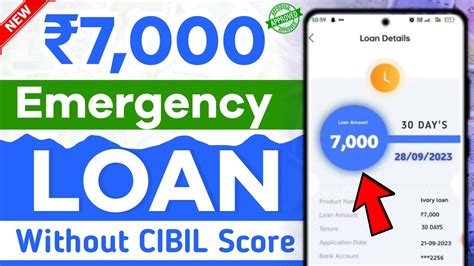 Instant Personal Loan Kaise Le 2024 Fast Approval Loan App Without Income Loan App Low Cibil