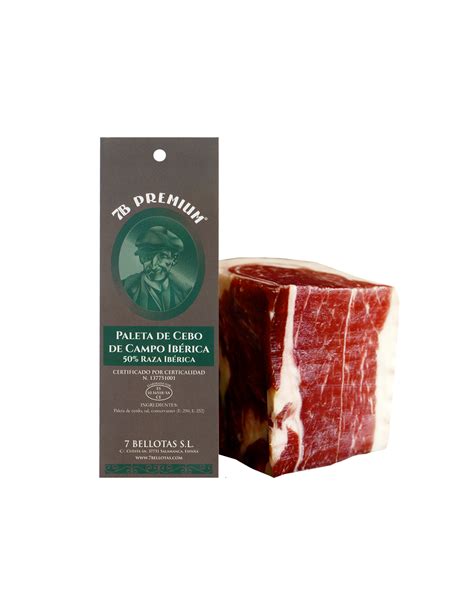 Boneless Pata Negra Iberico Shoulder Ham 7B PREMIUM Weight Piece 1