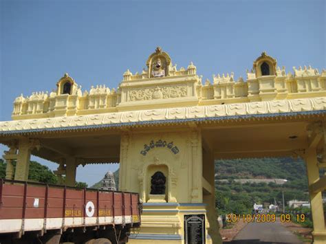 Sri Panakala Lakshmi Narasimha Swamy Temple Main Bazar Rd Kothapet