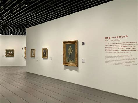 アーティゾン美術館がついに開館。新収蔵品もお披露目｜美術手帖