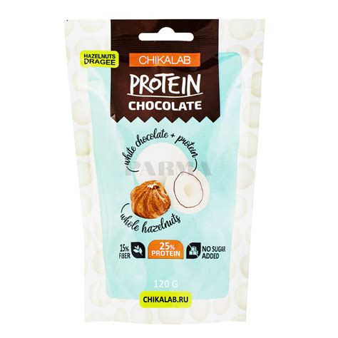 Dragee "Chikalab Protein" white chocolate, hazelnut, sugar free 120g