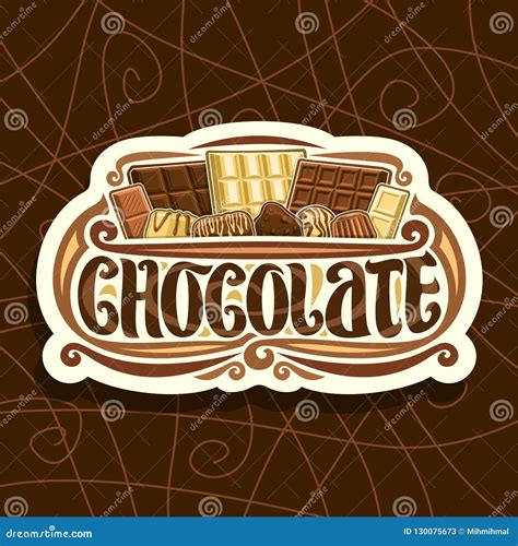 Logotipo Do Vetor Para O Chocolate Ilustração Do Vetor Ilustração De