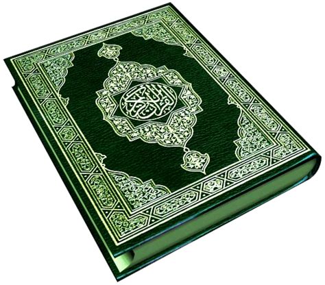 Holy Book Quran Png Free Download