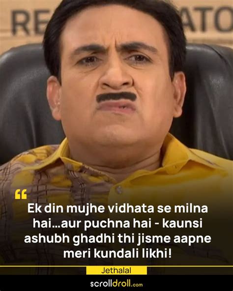 Best Dialogues Of Jethalal And Daya From Tmkoc