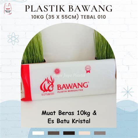 Jual Plastik Beras Kg Polos Plastik Es Kristal Kg Bahan Pe Lentur