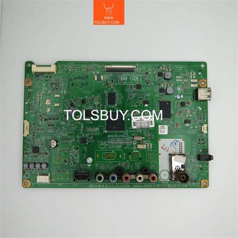 Green Lg Cs Ta Led Tv Motherboard At Rs In Noida Id