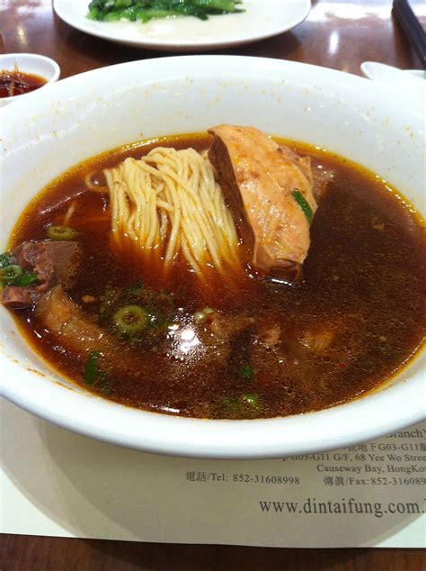 The Hungry Nobody Braised Beef Brisket Noodle Soup 紅燒牛肉湯麵 Din Tai Fung Causeway Bay 鼎泰豐 銅鑼灣