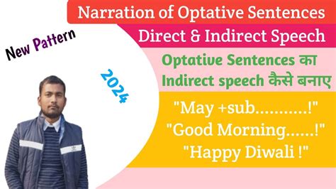 Optative Sentences Of Narration Direct And Indirect Speech Of Optative