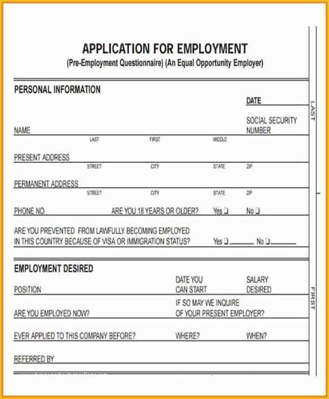 Standard Application For Employment Printable