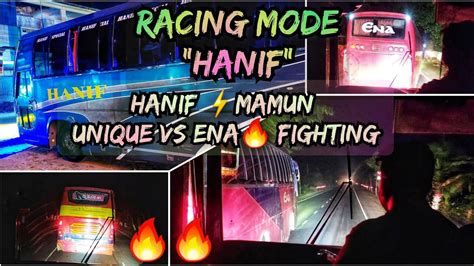 Hanif Attact Mamun Vs Unique