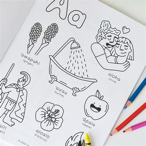 Keiki Coloring And Activity Book Hilo Hattie