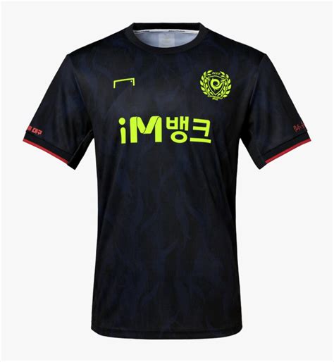 Daegu FC 2023 Third Kit