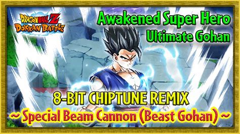 Special Beam Cannon Beast Gohan Bit Chiptune Remix Dragon