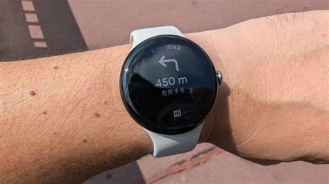 Mm Mm Google Pixel Watch