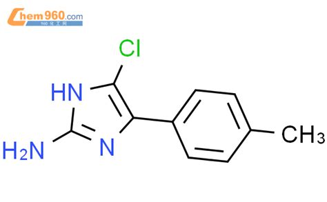 76507 23 8 5 chloro 4 4 methylphenyl 1H Imidazol 2 amineCAS号 76507 23