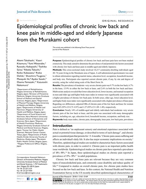 PDF Epidemiological Profiles Of Chronic Low Back And Knee Pain In