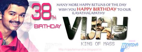 38th Birthday Wishes To Ilayathalapathy Vijay Vijay Fans Club