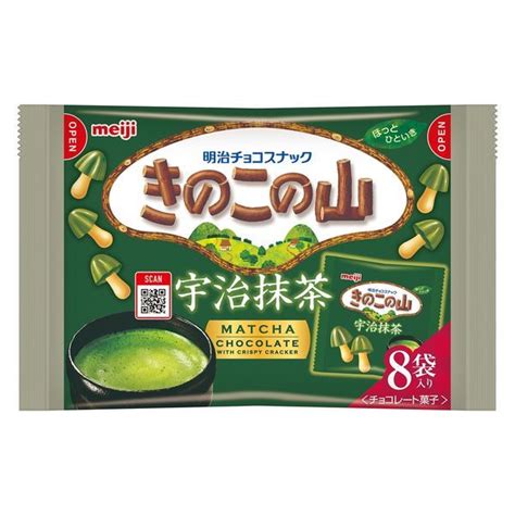 Jual Meiji Rich Bourbon Mochi Glico Bitte Coklat Jepang Snack Import