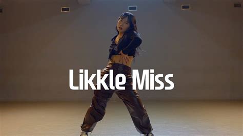 Nicki Minaj Likkle Miss Remix Mazyo Choreography Youtube