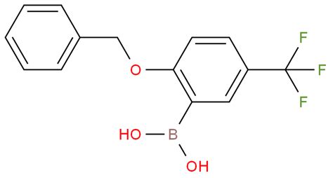 2 苄氧基 5 三氟甲基苯硼酸 嘉兴瑞恒生物科技有限公司