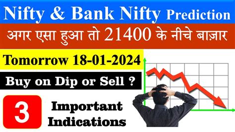 Nifty Prediction For Tomorrow 18 Jan 2024 Nifty Prediction Tomorrow