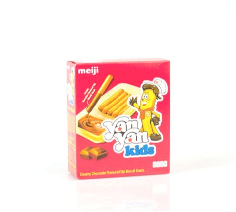 » Meiji Yan YAN Kids Chocolate Biscuit