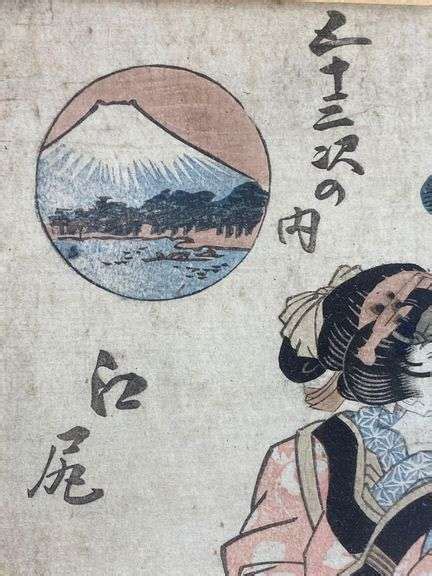 Utagawa Kumsada Japanese Woodblock Print Matthew Bullock Auctioneers