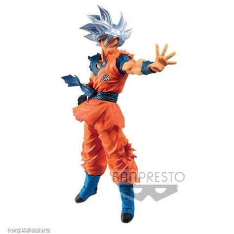 Figurine Goku Ultra Instinct Dragon Ball Heroes