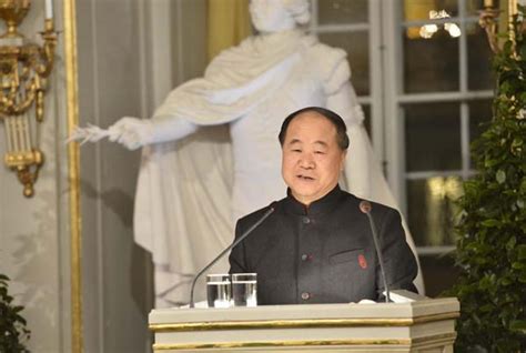 Mo Yan Gives Nobel Prize Speech Cn