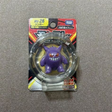 Takara Tomy Figure Pokemon Gengar MONCOLLE Monster Collection MS 26