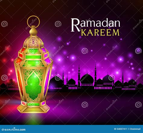 Ramadan Kareem Lantern Elegante Ou Fanous Ilustra O Do Vetor