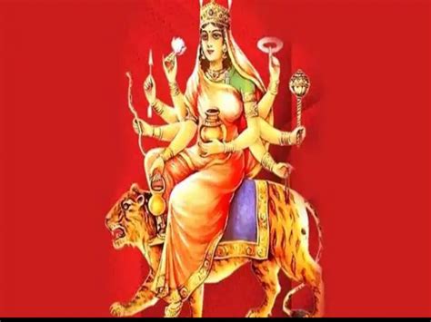 Navratri 4th Day 2023 Fourth Day Of Chaitra Navratri Know Pujan