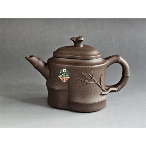 Purple Clay Chinese Yixing Teapot 中国 宜兴 紫砂壶 一厂 厂壶 白标期 三角竹 秦忠明 紫泥 200ml