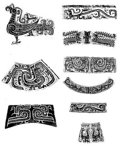 Ancient Chinese Art Chinese Patterns Chinese Pattern