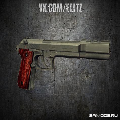 Deagle 4 Elitz Оружие Gtaxmods Моды и файлы для Gta 5 Gta Samp