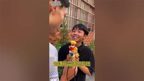 内容过于真实 Fyp 你们有没有这么尴尬过，请勿模仿 Youtube