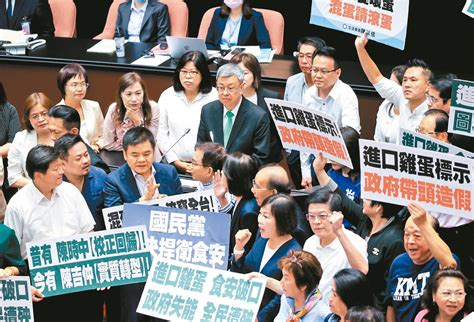 進口蛋風暴讓陳建仁滿意度「死亡交叉」 為何仍難撼動賴清德選情？ 焦點話題 聯合報