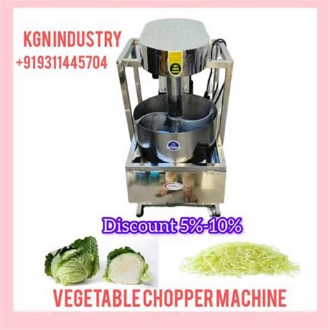 semi automatic single phase chopper machine chilli cutting machine
