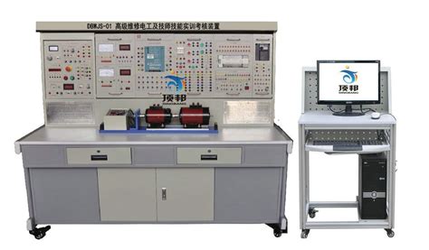 高级维修电工及技师技能实训考核装置 上海顶邦公司